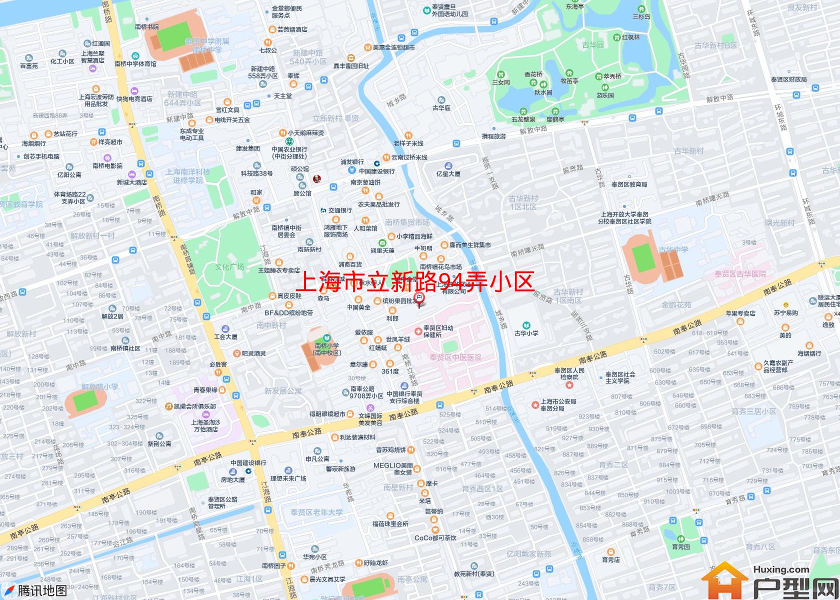 立新路94弄小区小区 - 户型网