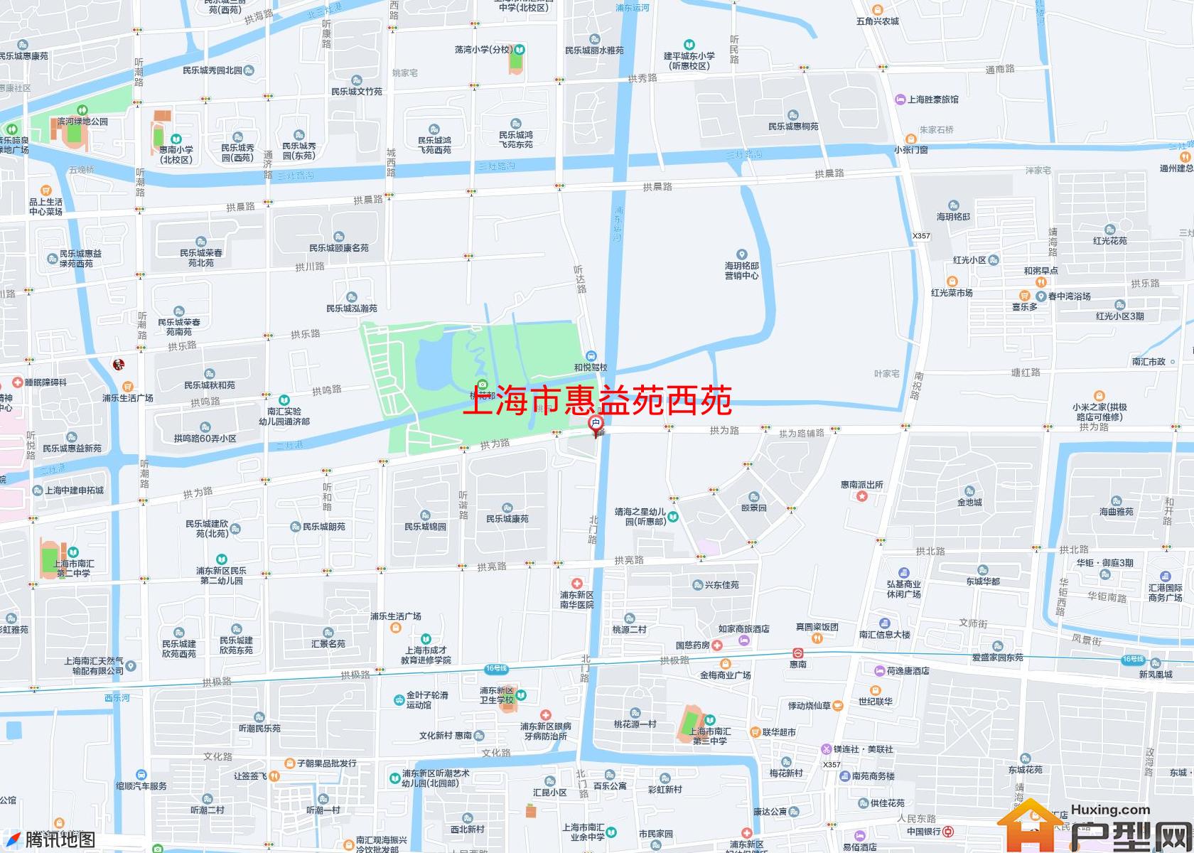 惠益苑西苑小区 - 户型网