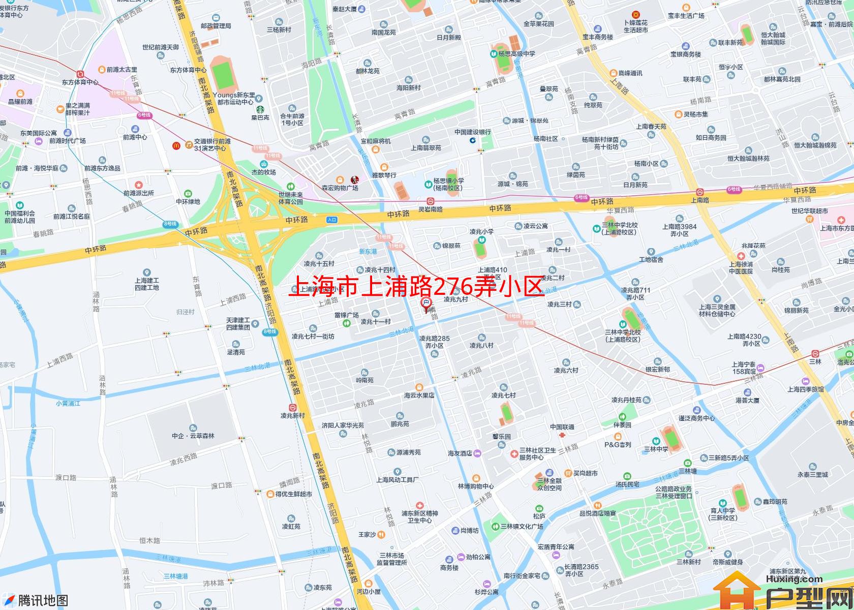 上浦路276弄小区小区 - 户型网