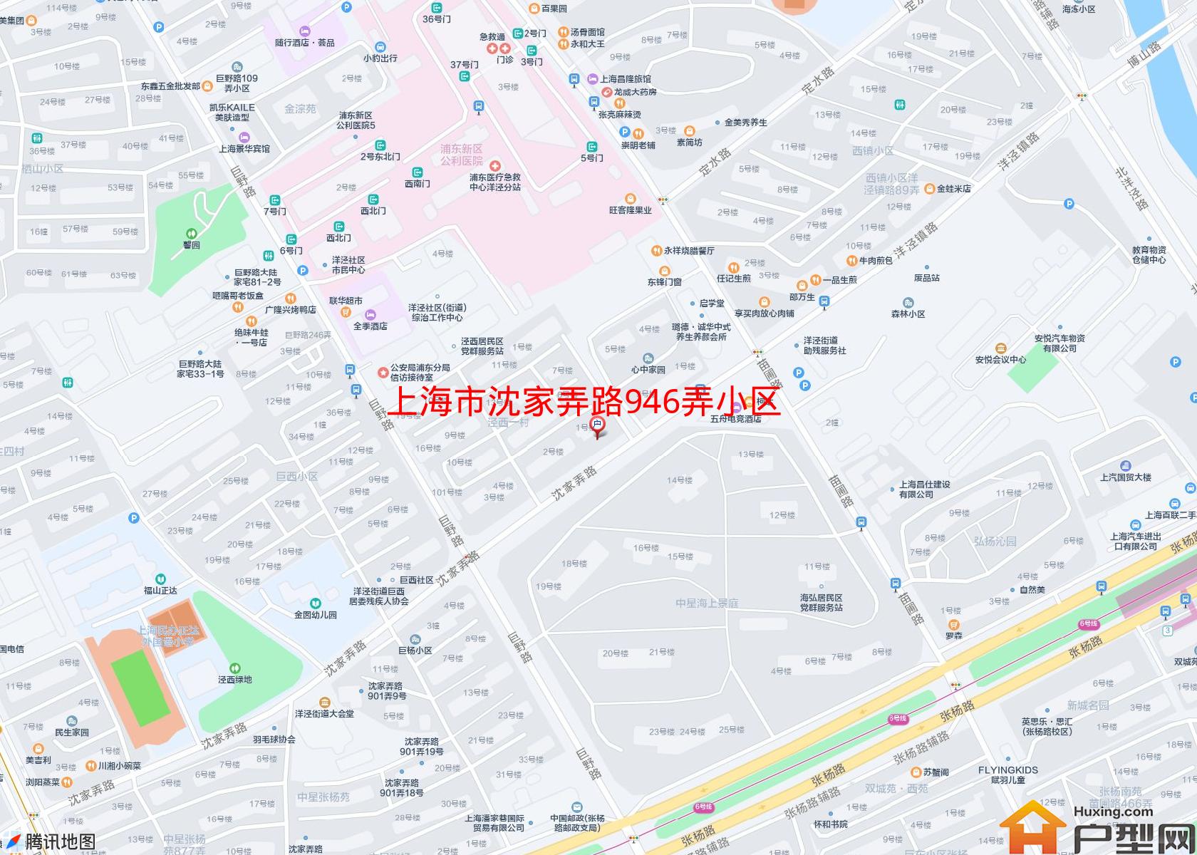 沈家弄路946弄小区小区 - 户型网