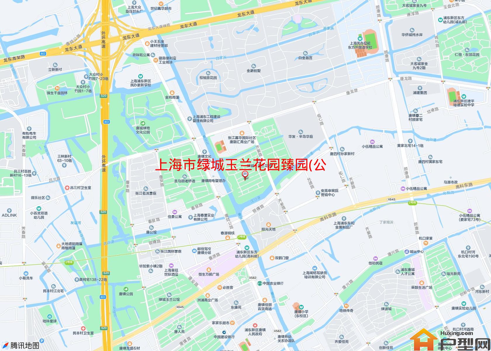 绿城玉兰花园臻园(公寓)小区 - 户型网