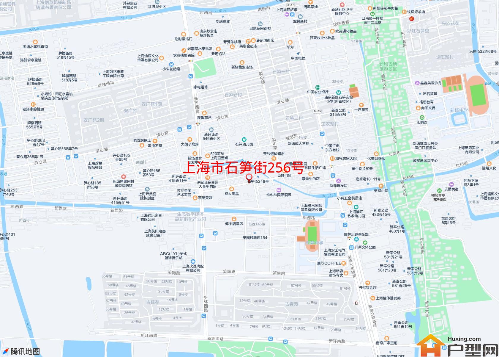 石笋街256号小区 - 户型网