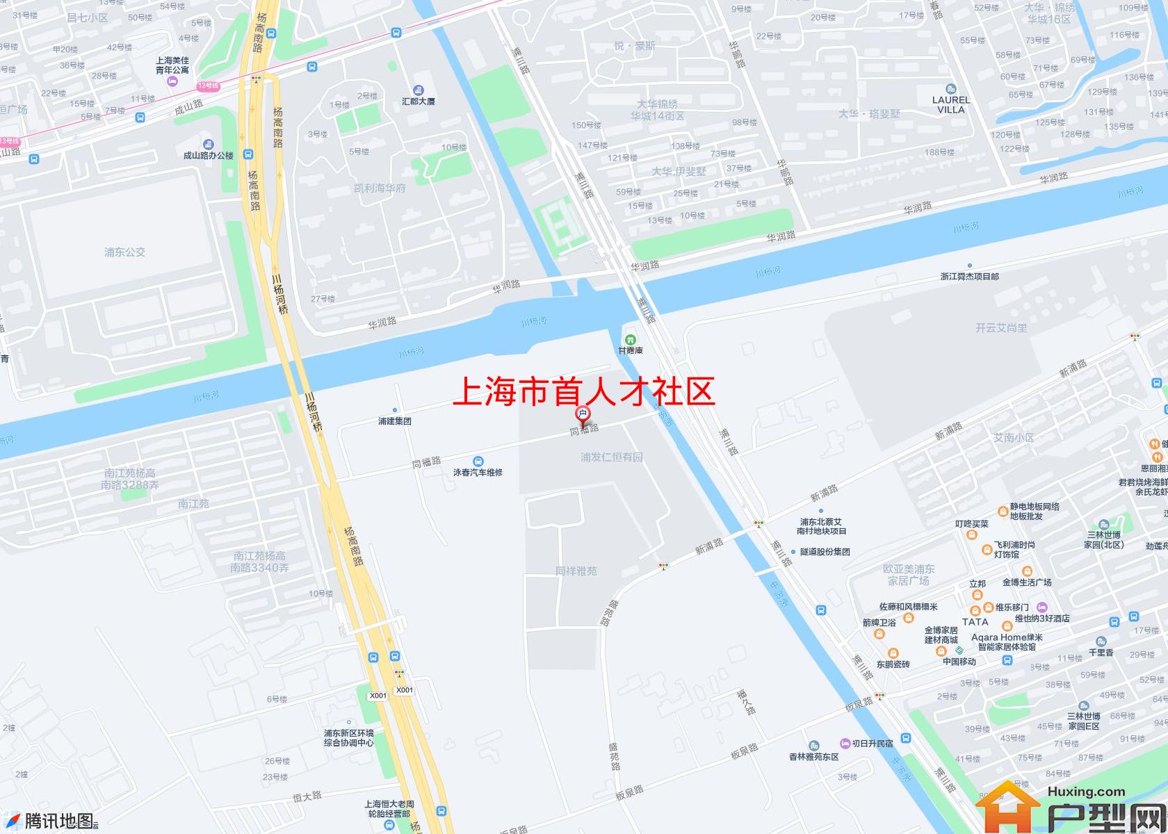 首人才社区小区 - 户型网