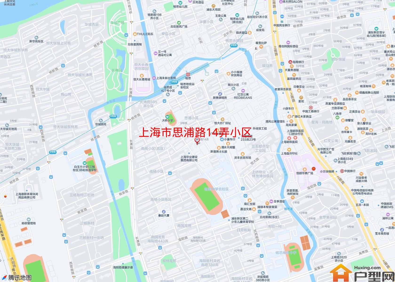 思浦路14弄小区小区 - 户型网