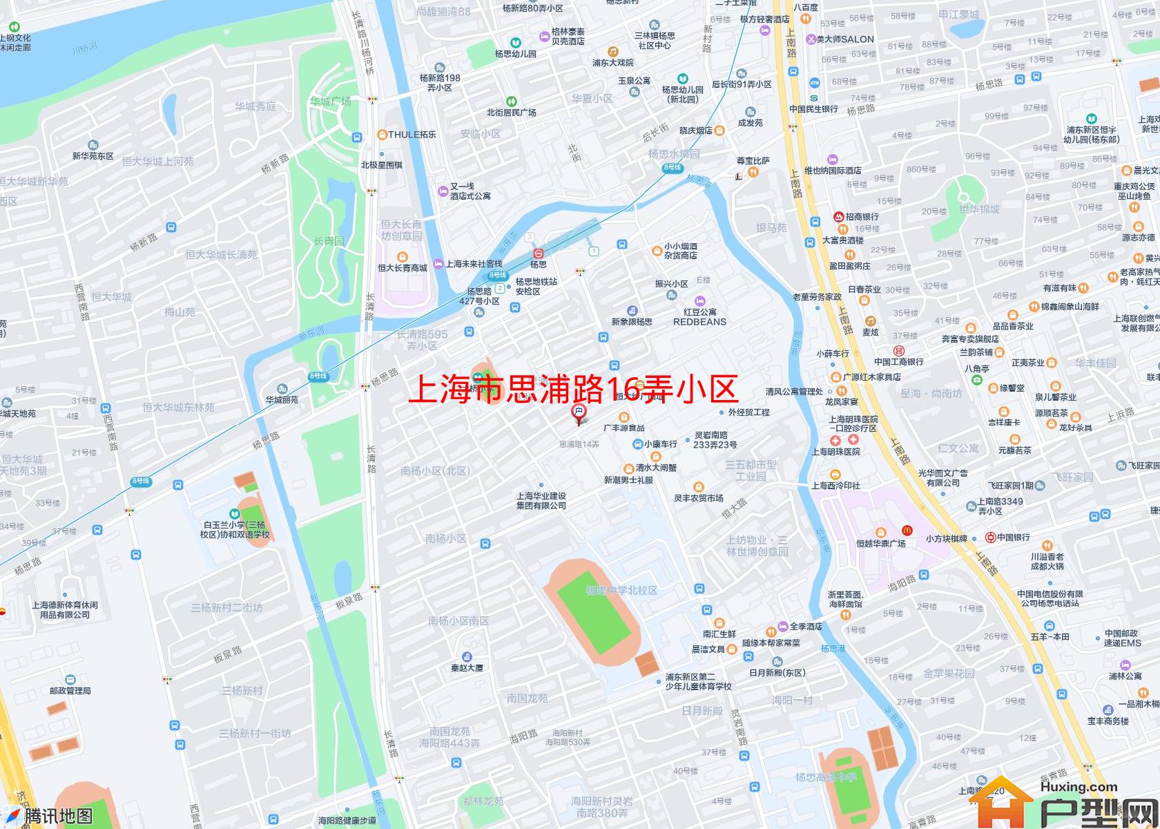 思浦路16弄小区小区 - 户型网