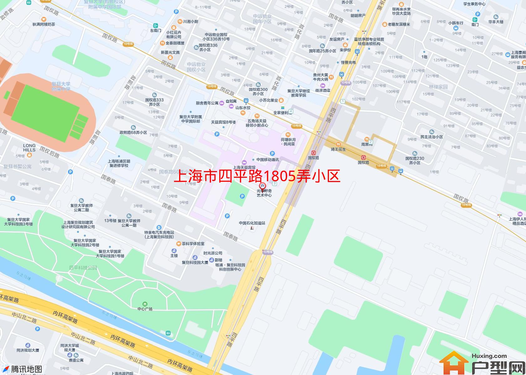 四平路1805弄小区小区 - 户型网