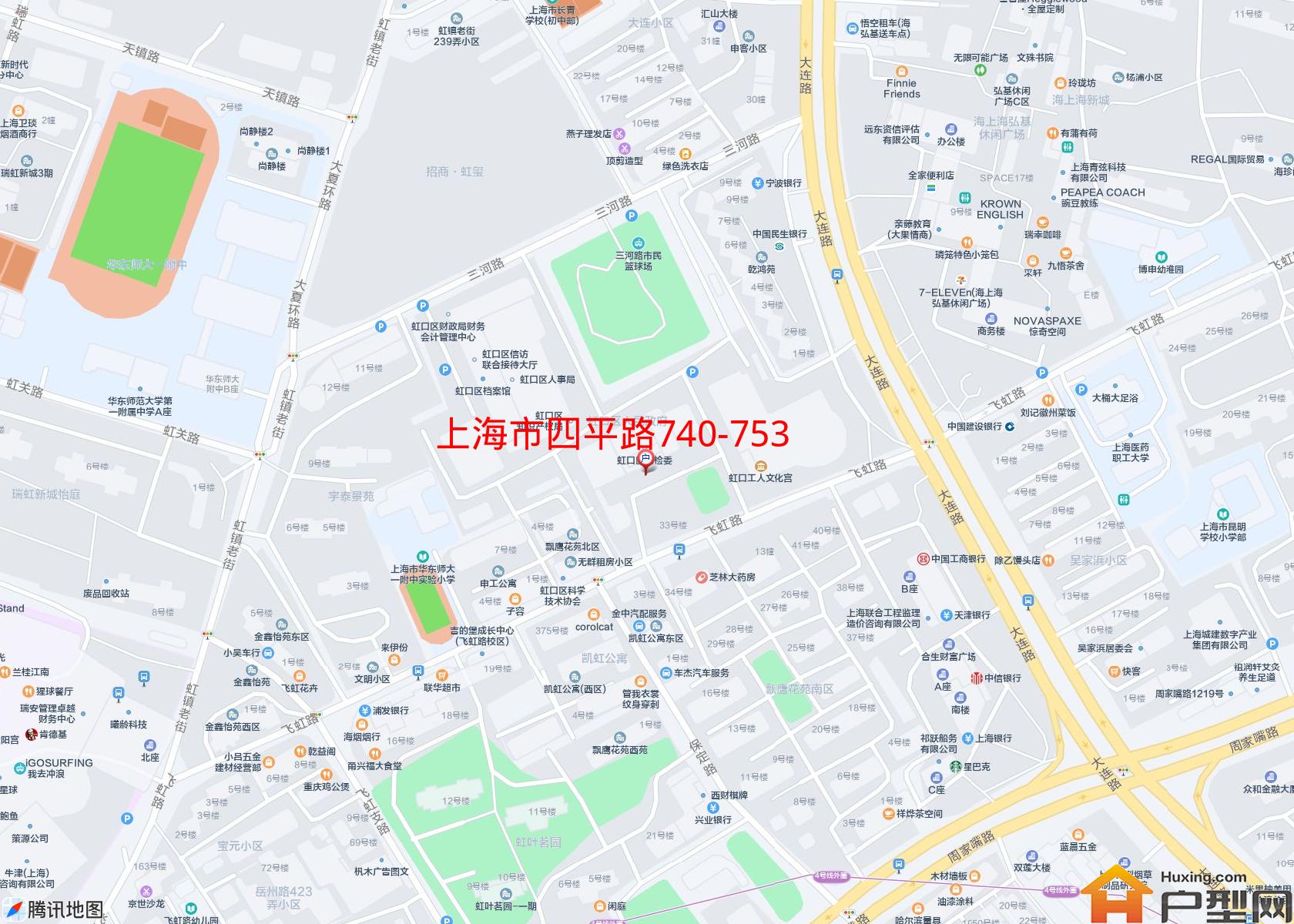 四平路740-753号小区小区 - 户型网