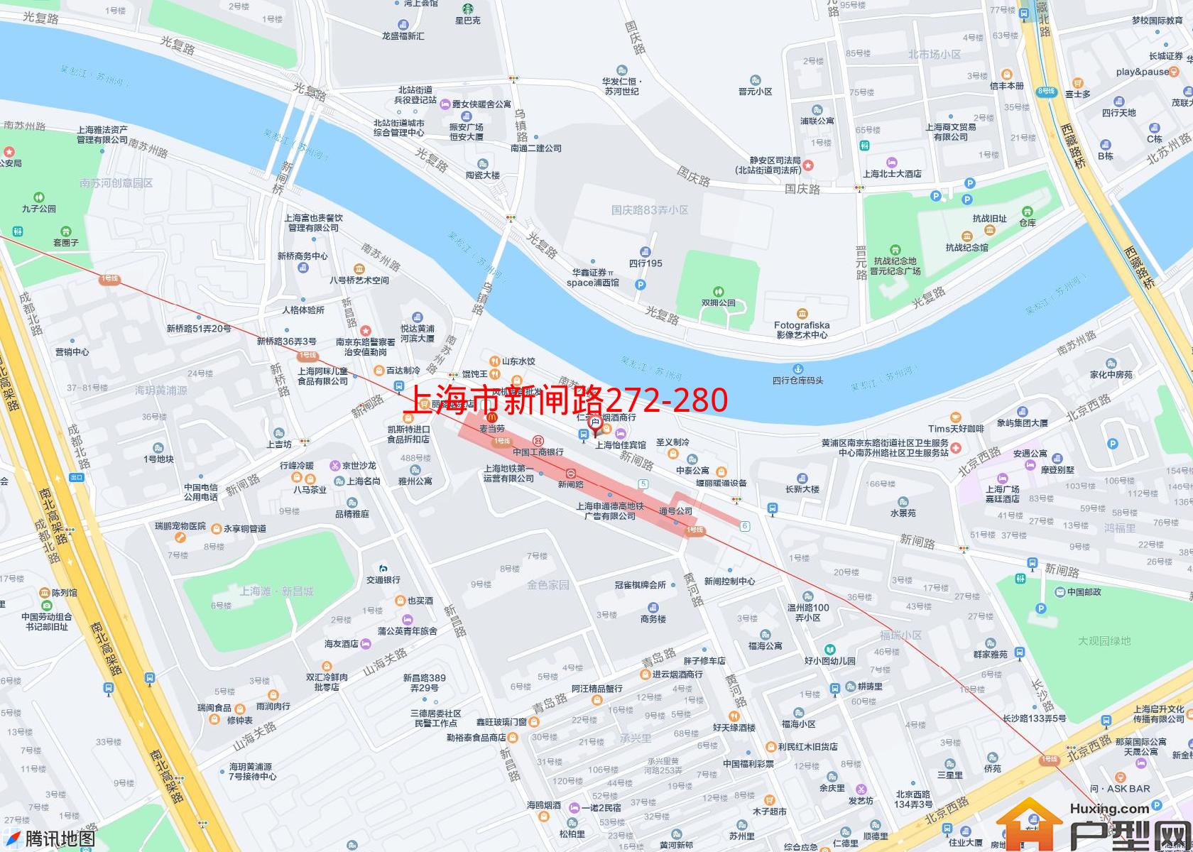 新闸路272-280号小区小区 - 户型网