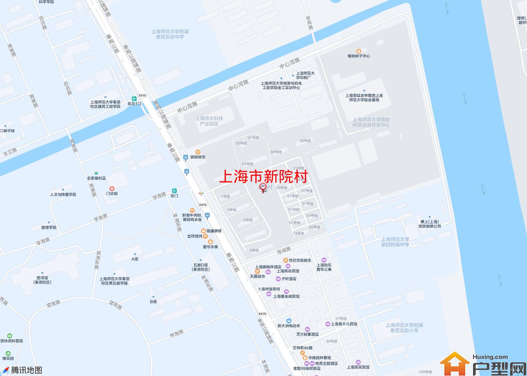 新院村小区 - 户型网
