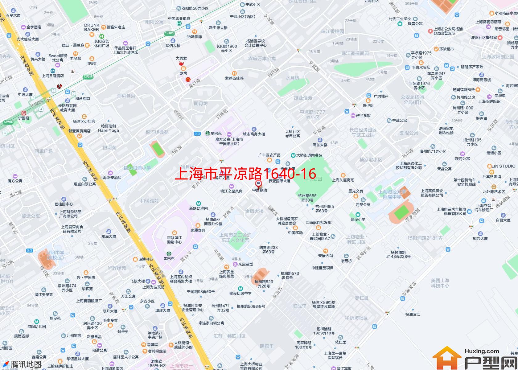 平凉路1640-1696号小区小区 - 户型网