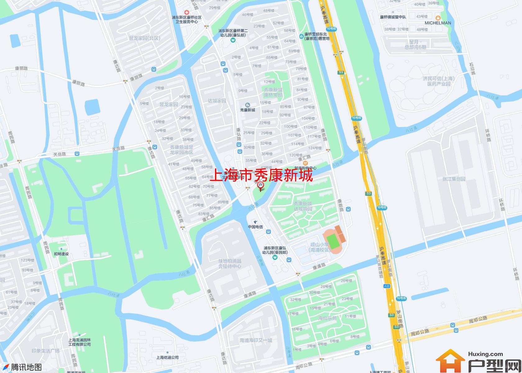 秀康新城小区 - 户型网