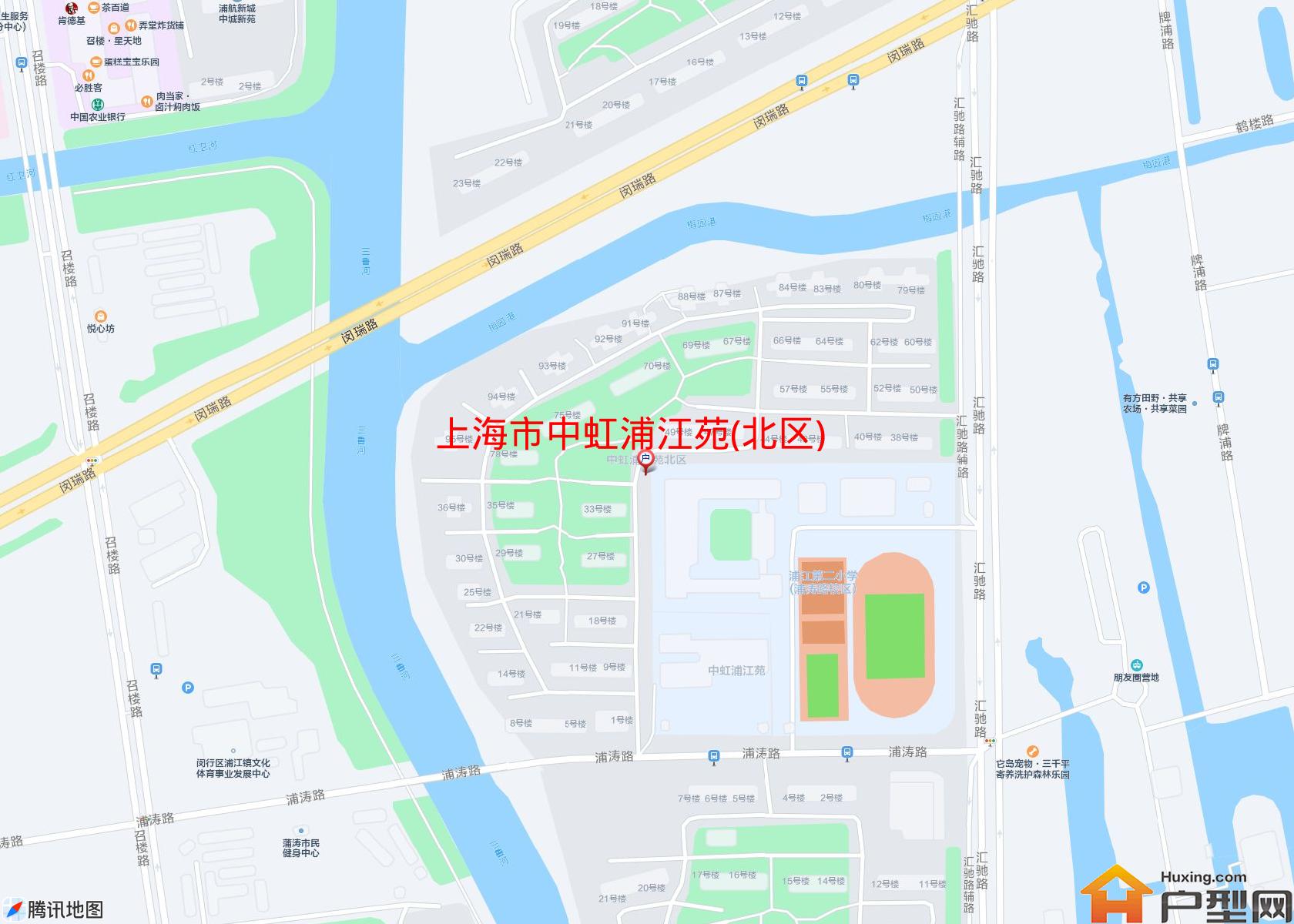 中虹浦江苑(北区)小区 - 户型网