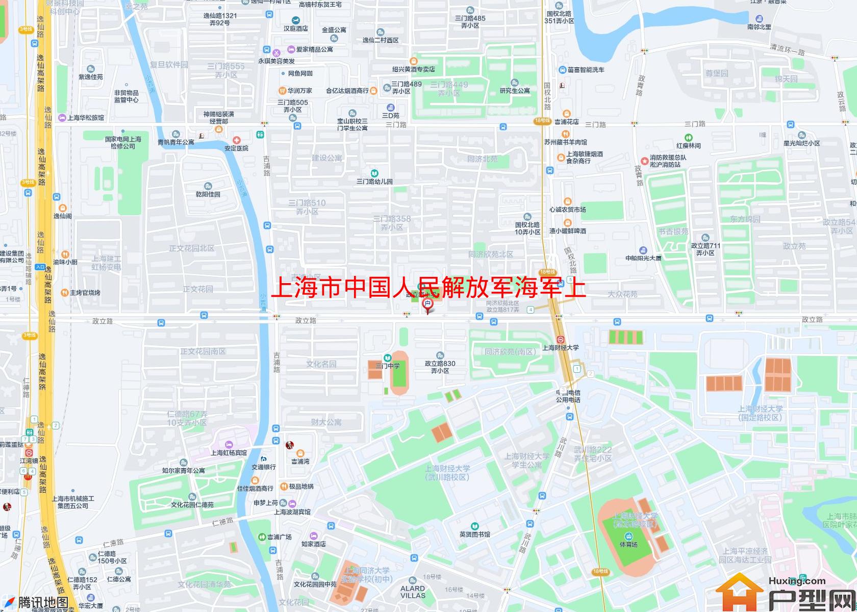 中国人民解放军海军上海政立路干休所小区 - 户型网