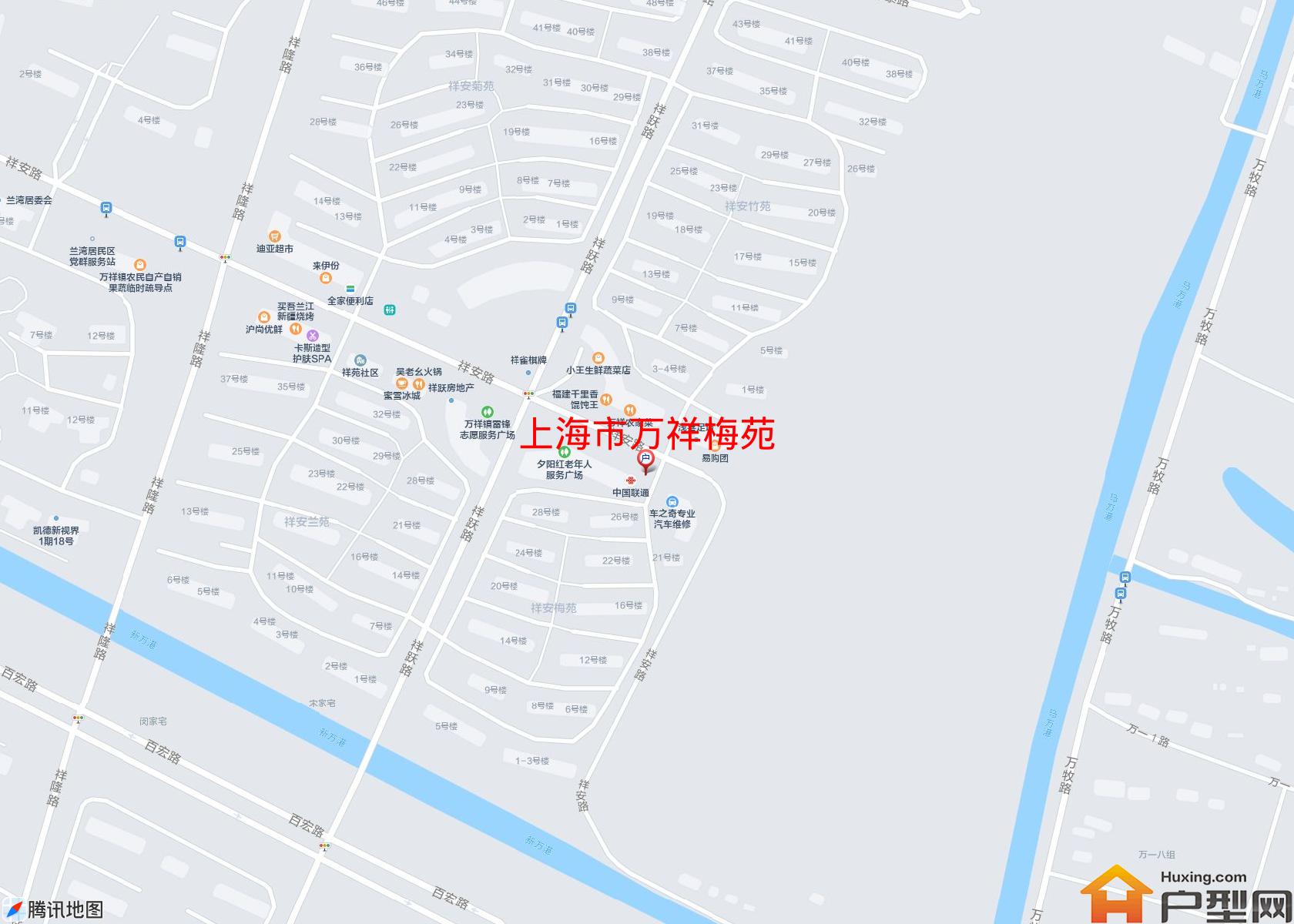 万祥梅苑小区 - 户型网
