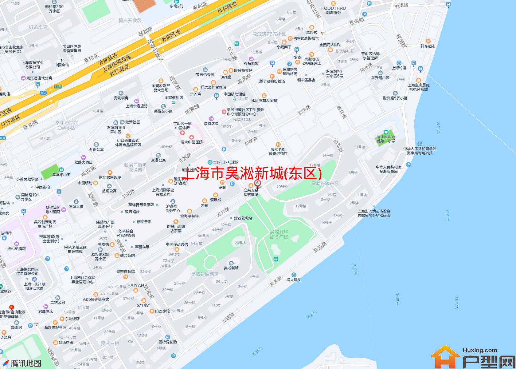 吴淞新城(东区)小区 - 户型网
