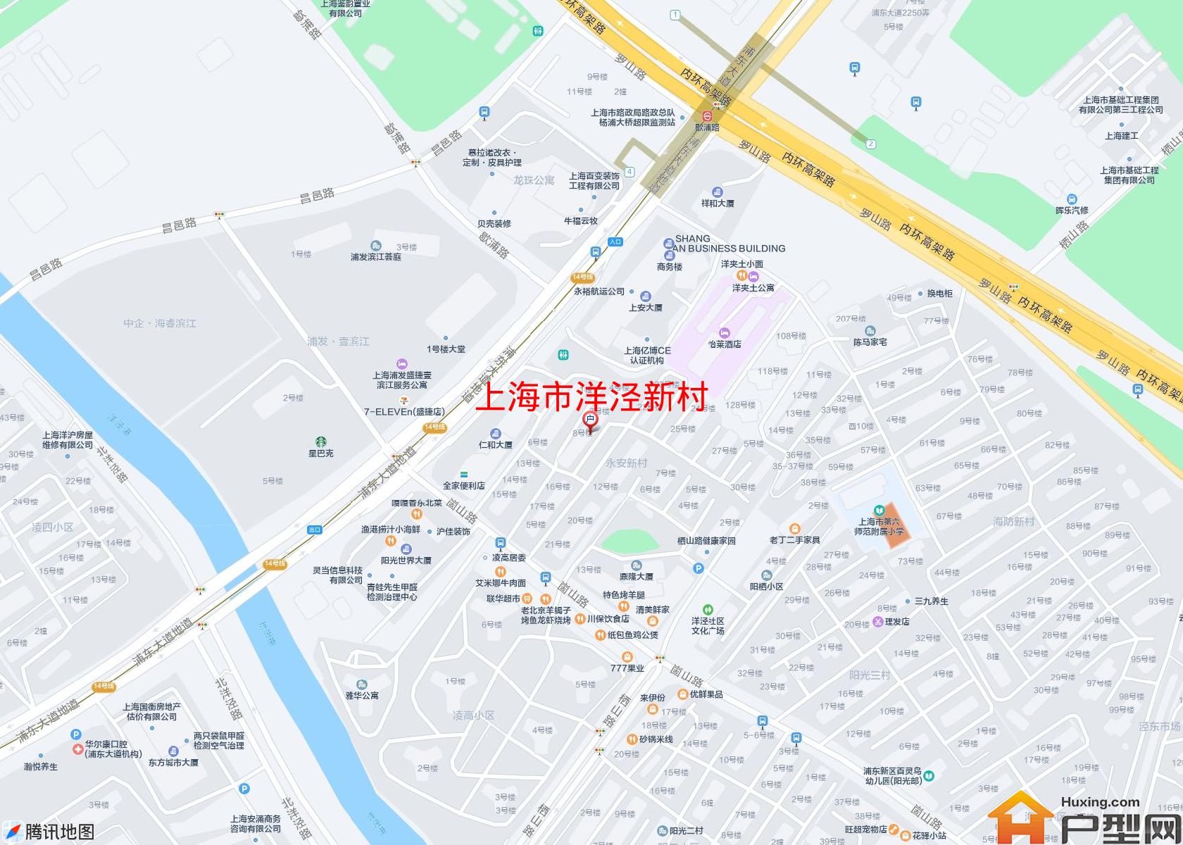 洋泾新村小区 - 户型网