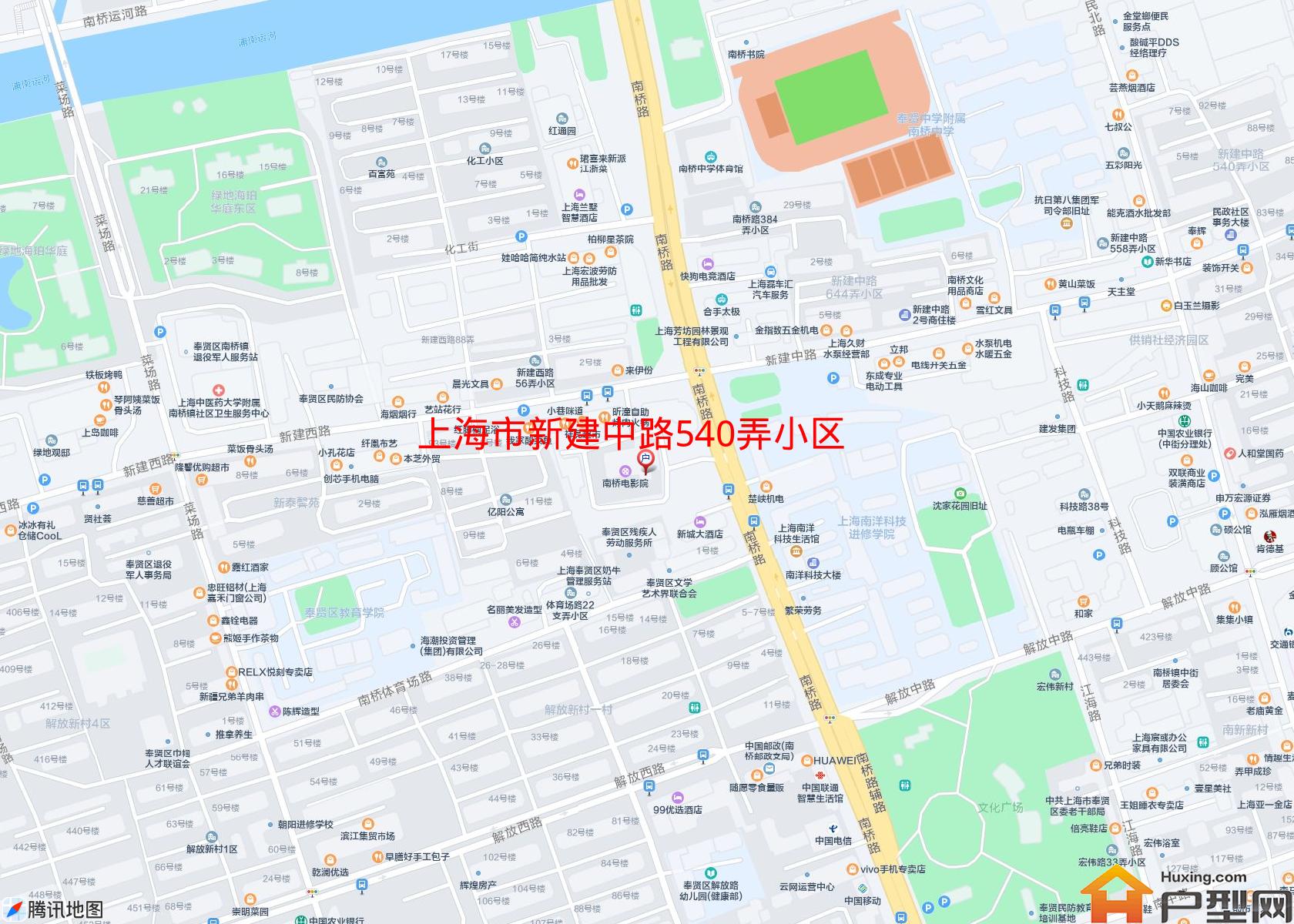 新建中路540弄小区小区 - 户型网