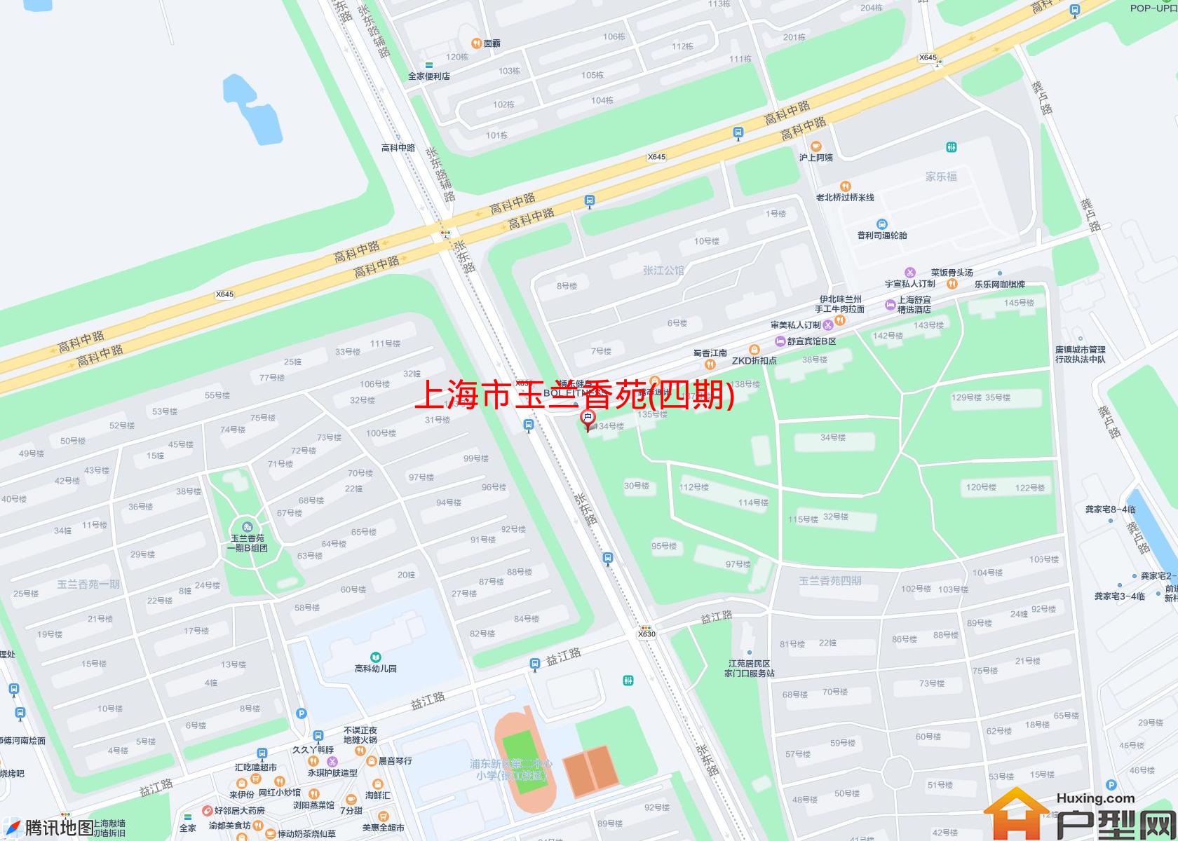玉兰香苑(四期)小区 - 户型网