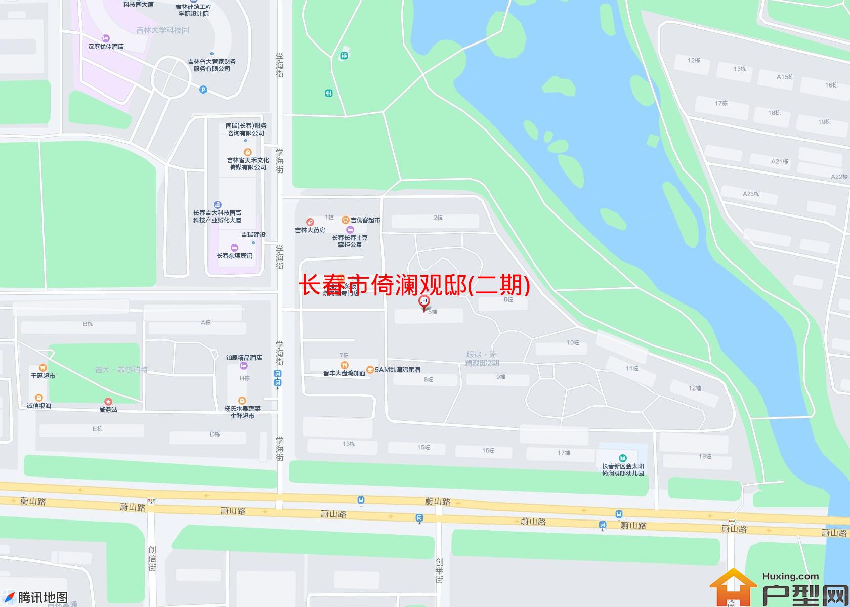 倚澜观邸(二期)小区 - 户型网