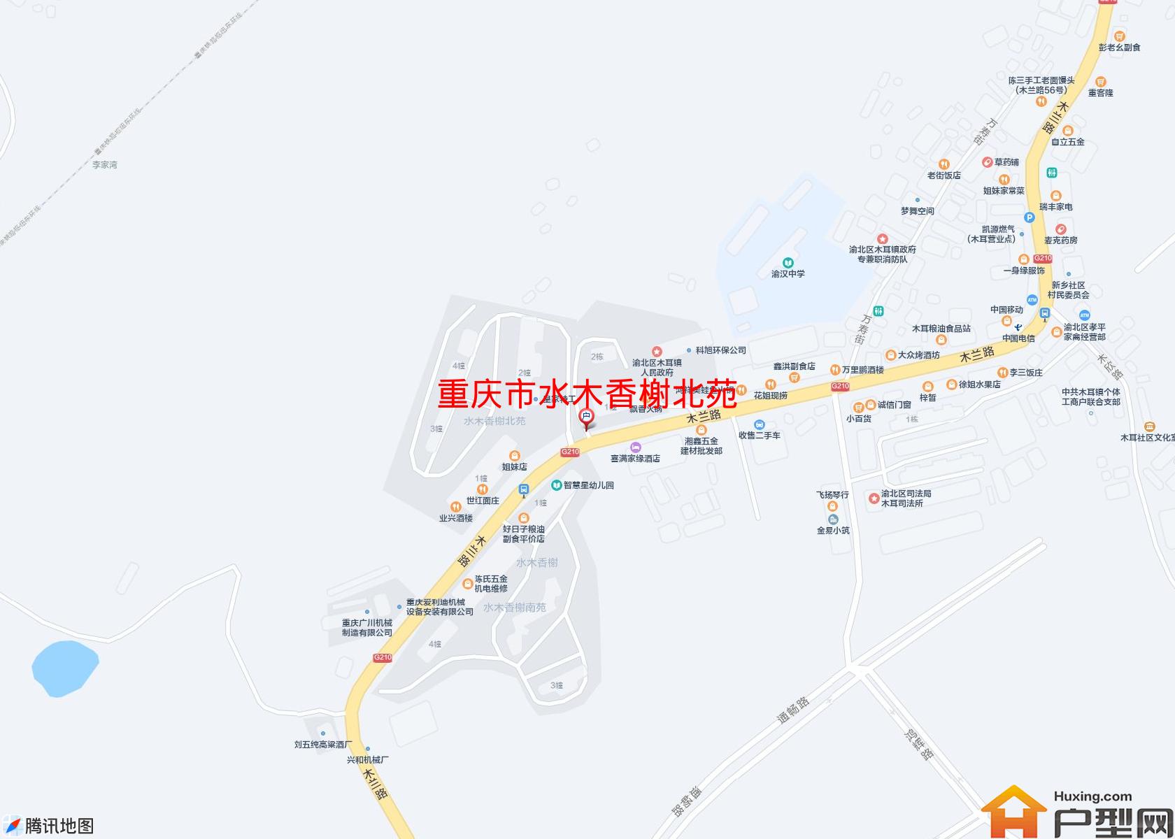 水木香榭北苑小区 - 户型网