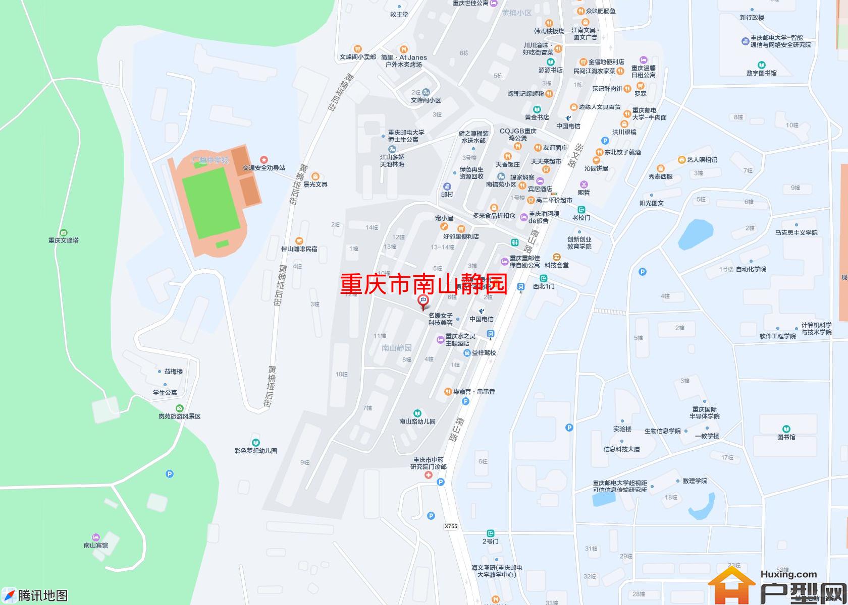 南山静园小区 - 户型网