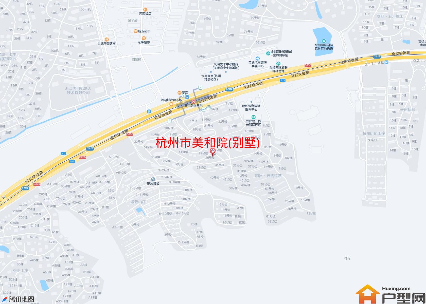 美和院(别墅)小区 - 户型网