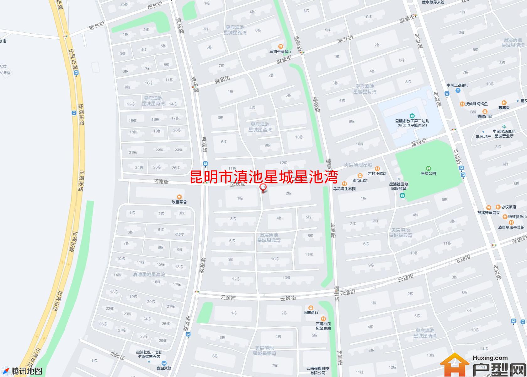 滇池星城星池湾小区 - 户型网