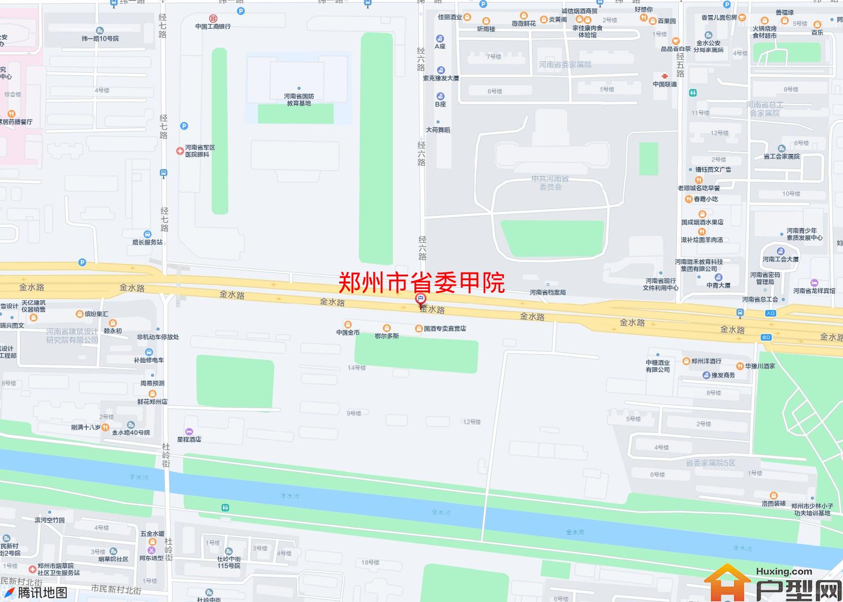 省委甲院小区 - 户型网