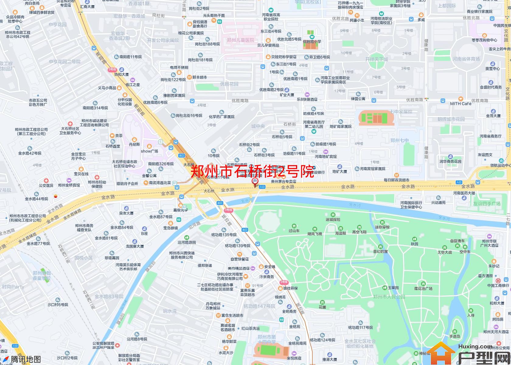 石桥街2号院小区 - 户型网