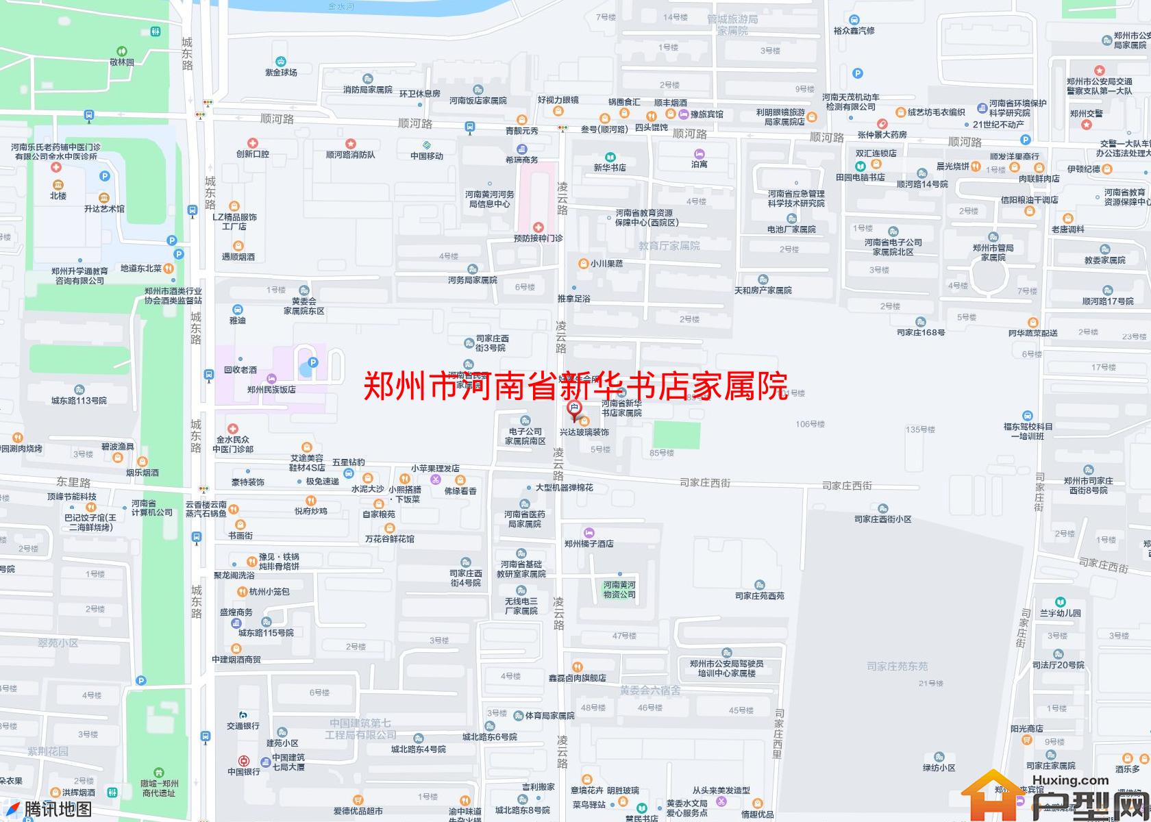 河南省新华书店家属院小区 - 户型网