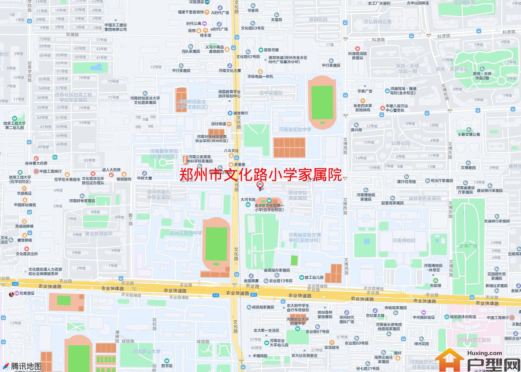 文化路小学家属院小区 - 户型网