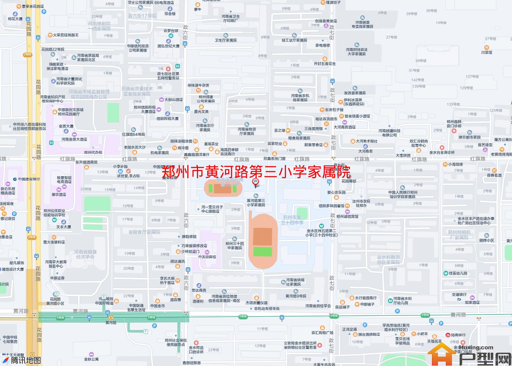 黄河路第三小学家属院小区 - 户型网