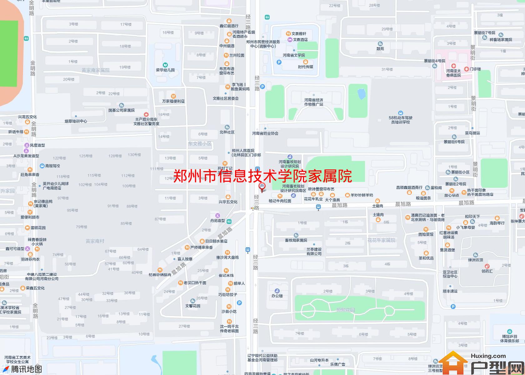 信息技术学院家属院小区 - 户型网