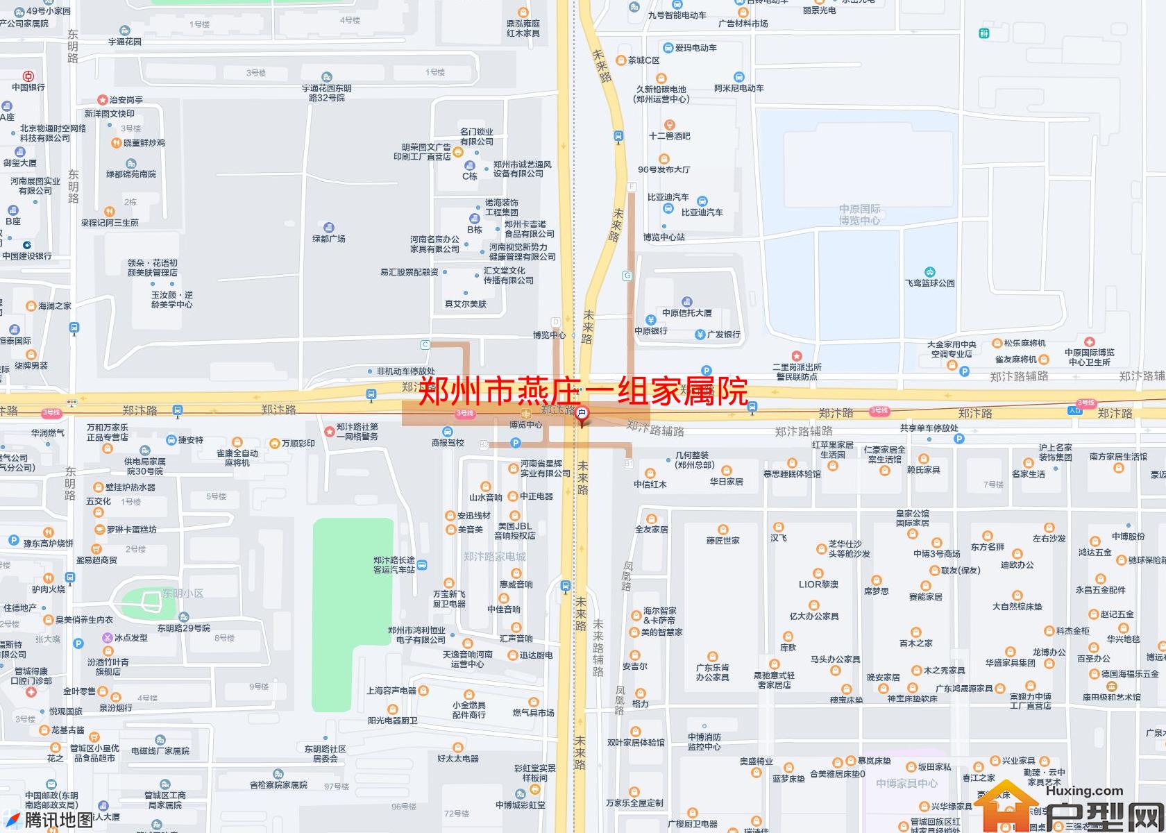 燕庄一组家属院小区 - 户型网