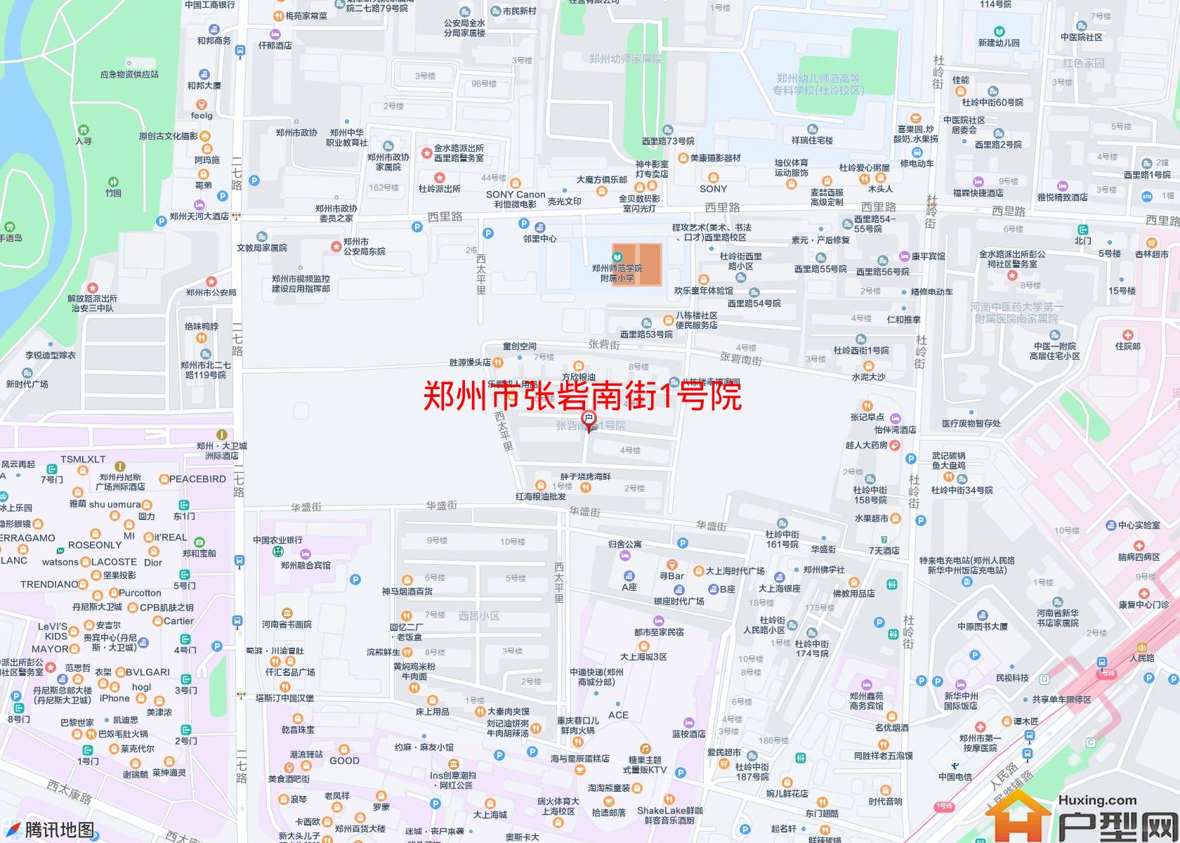 张砦南街1号院小区 - 户型网