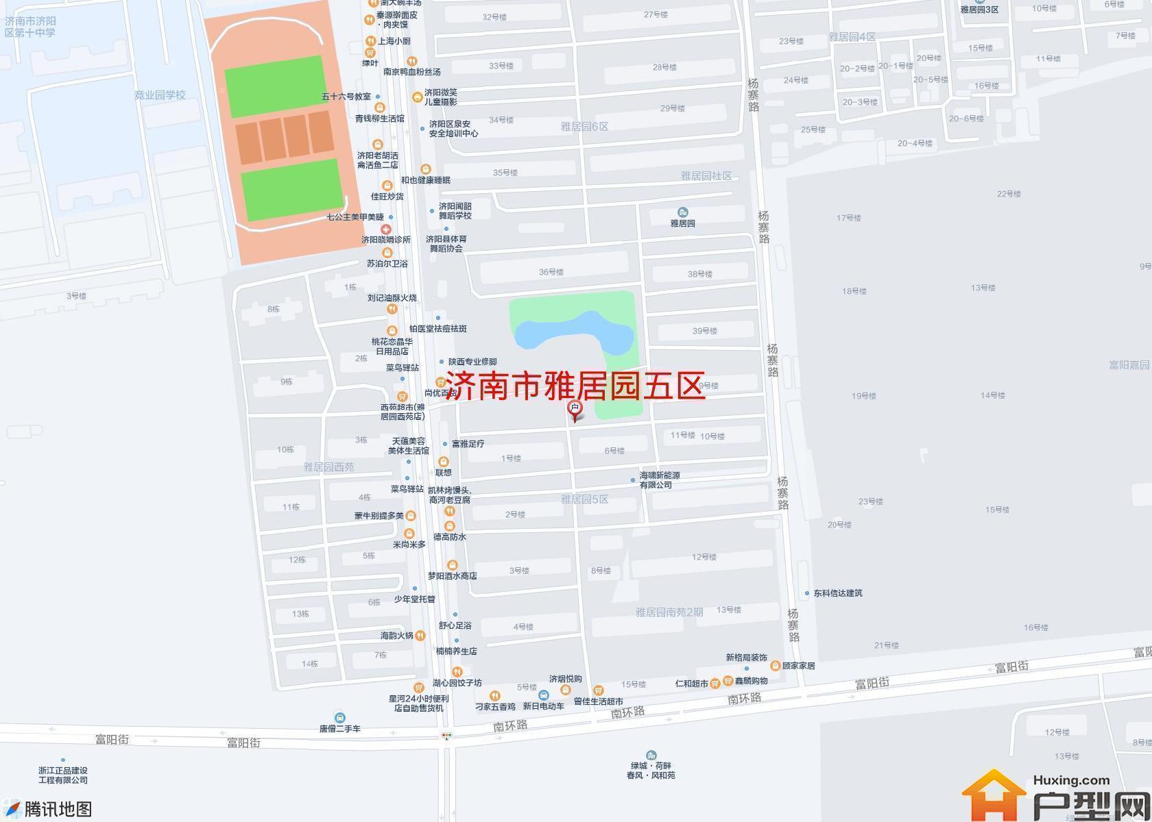 雅居园五区小区 - 户型网