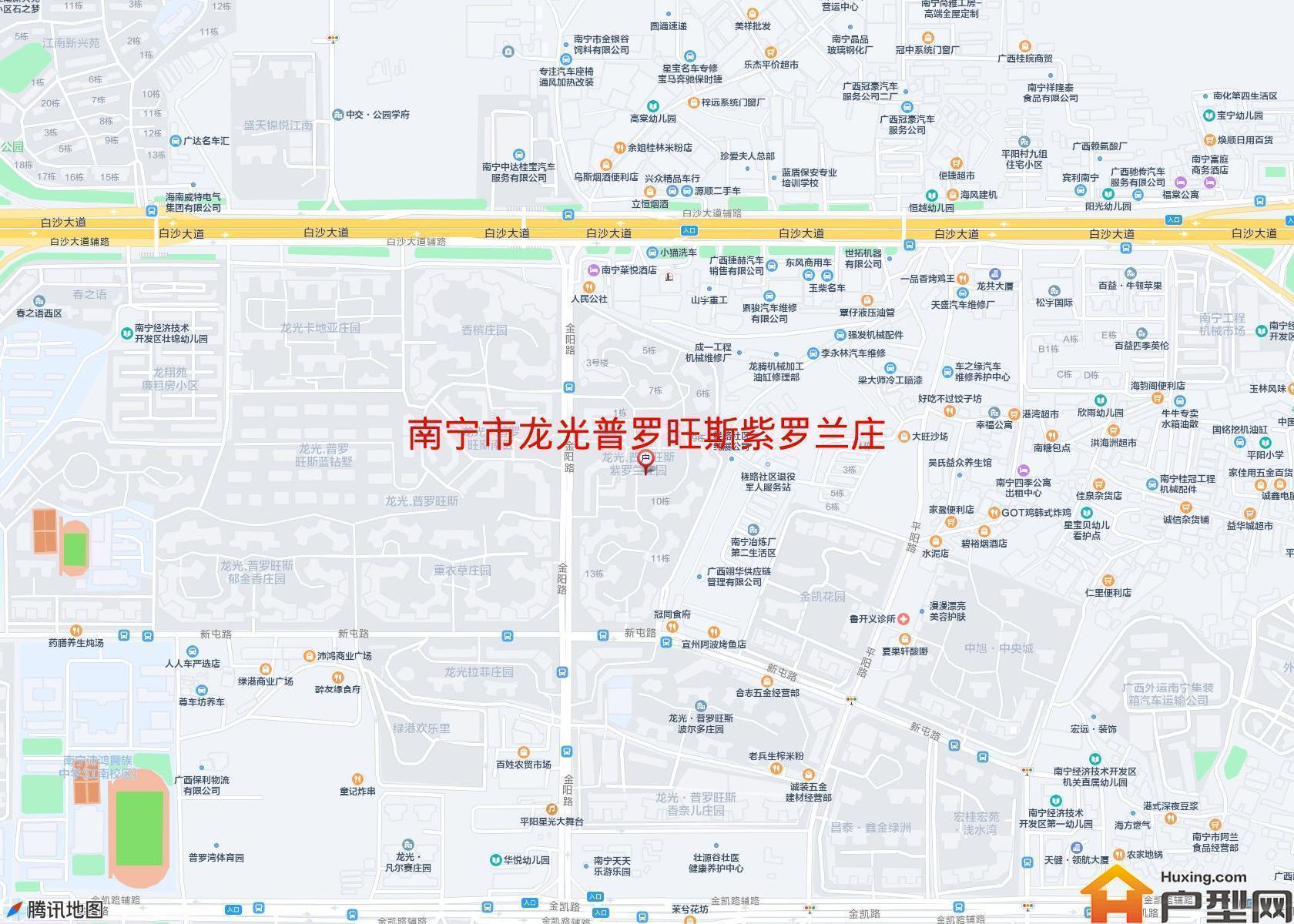 龙光普罗旺斯紫罗兰庄园小区 - 户型网