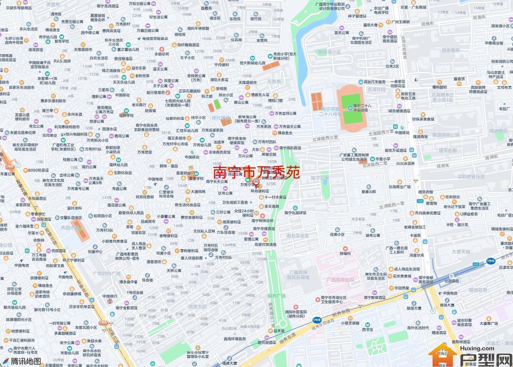 万秀苑小区 - 户型网