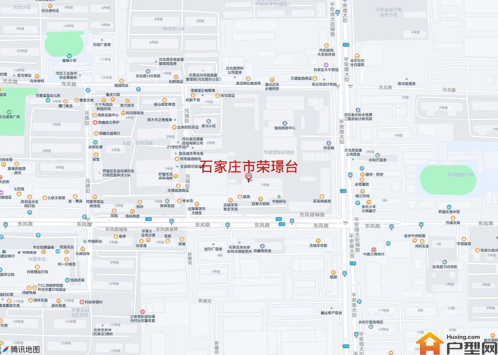 荣璟台小区 - 户型网