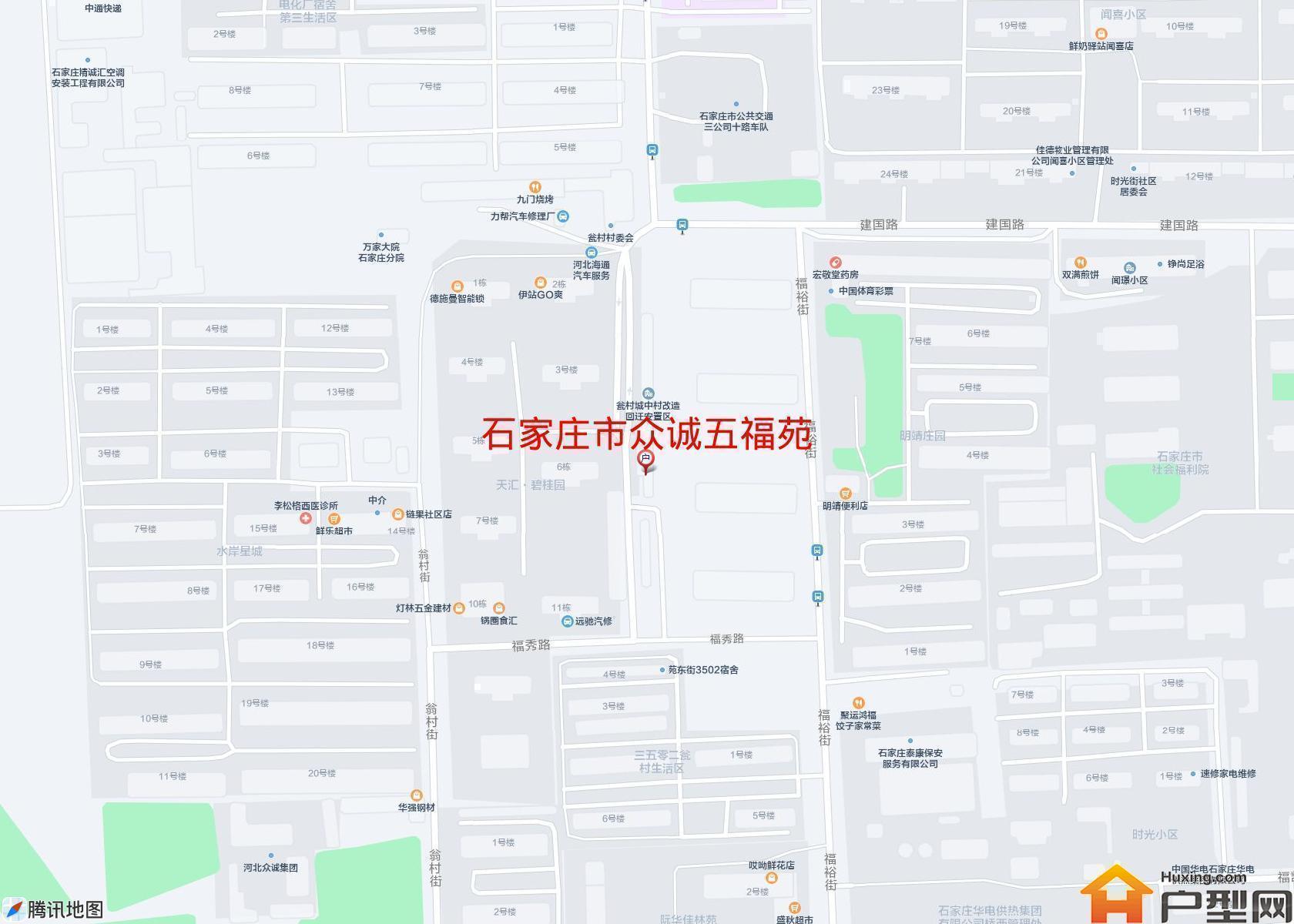 众诚五福苑小区 - 户型网