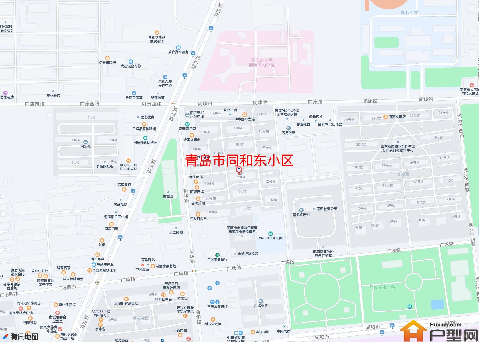 同和东小区小区 - 户型网