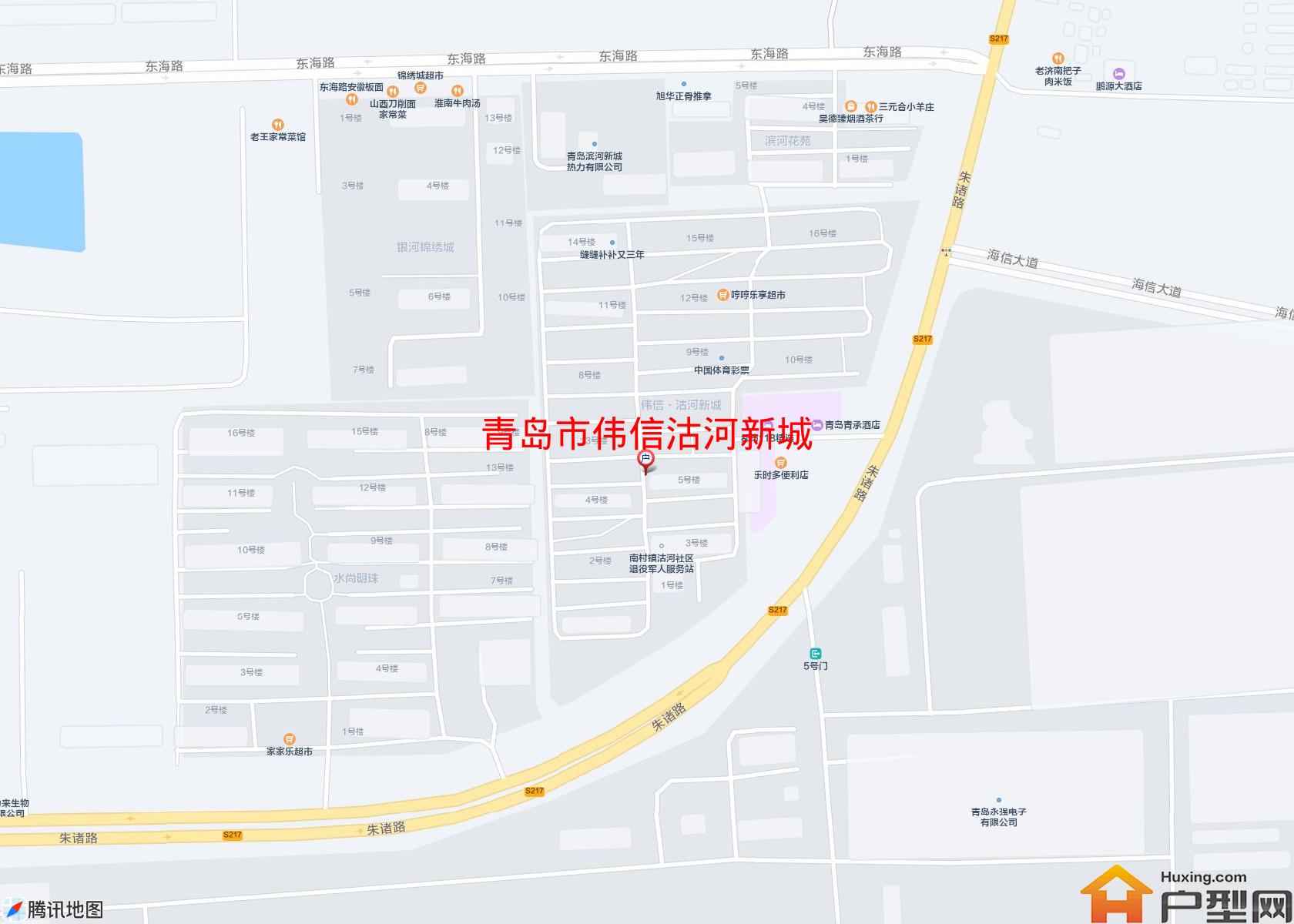 伟信沽河新城小区 - 户型网