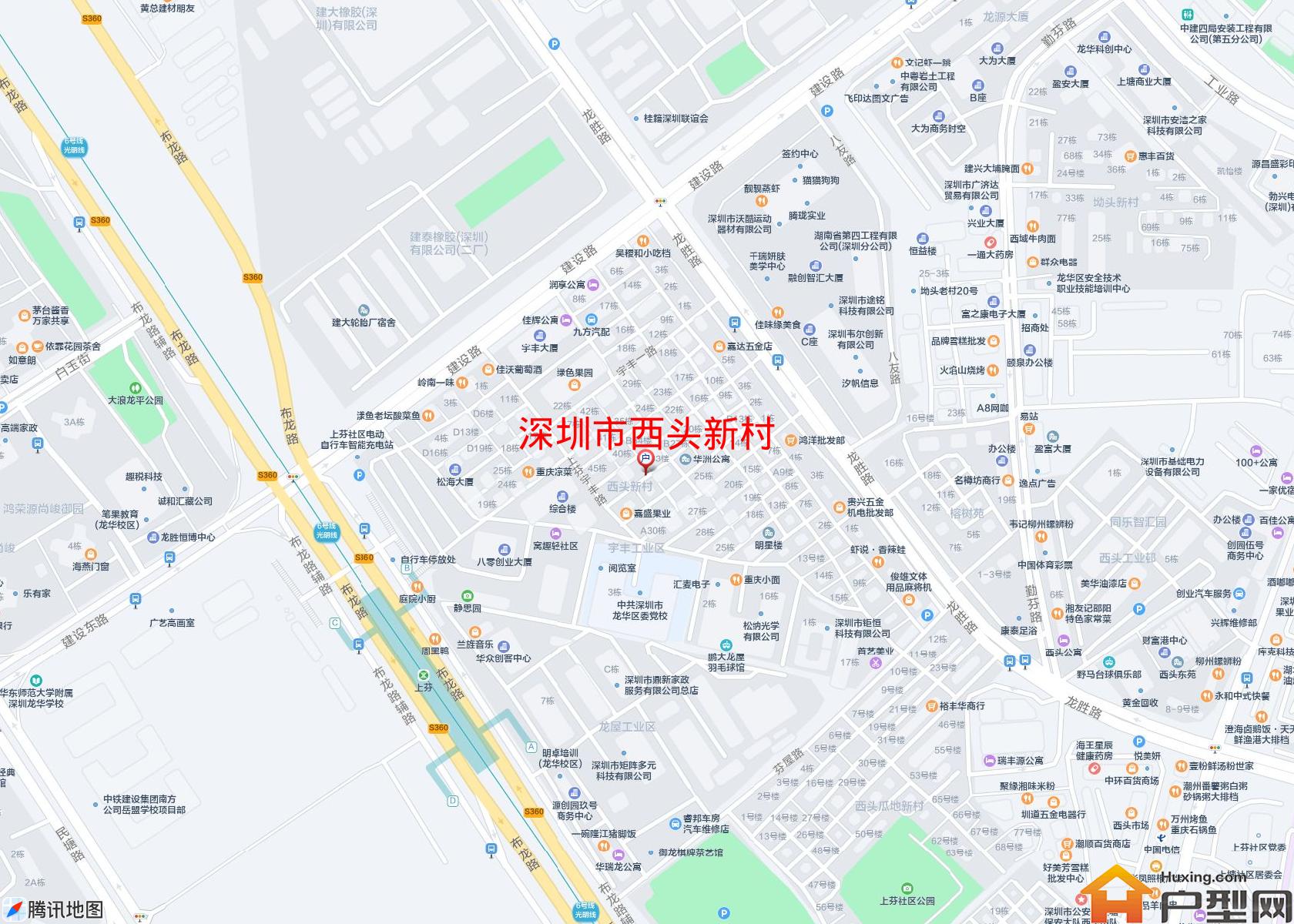 西头新村小区 - 户型网