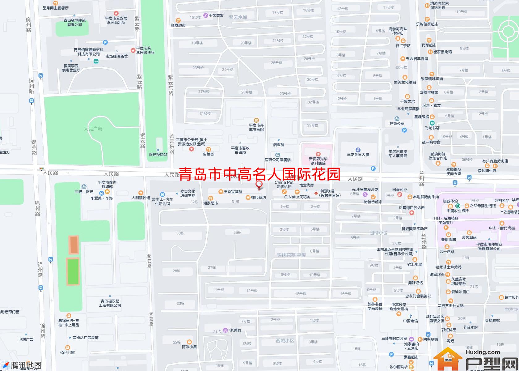 中高名人国际花园小区 - 户型网