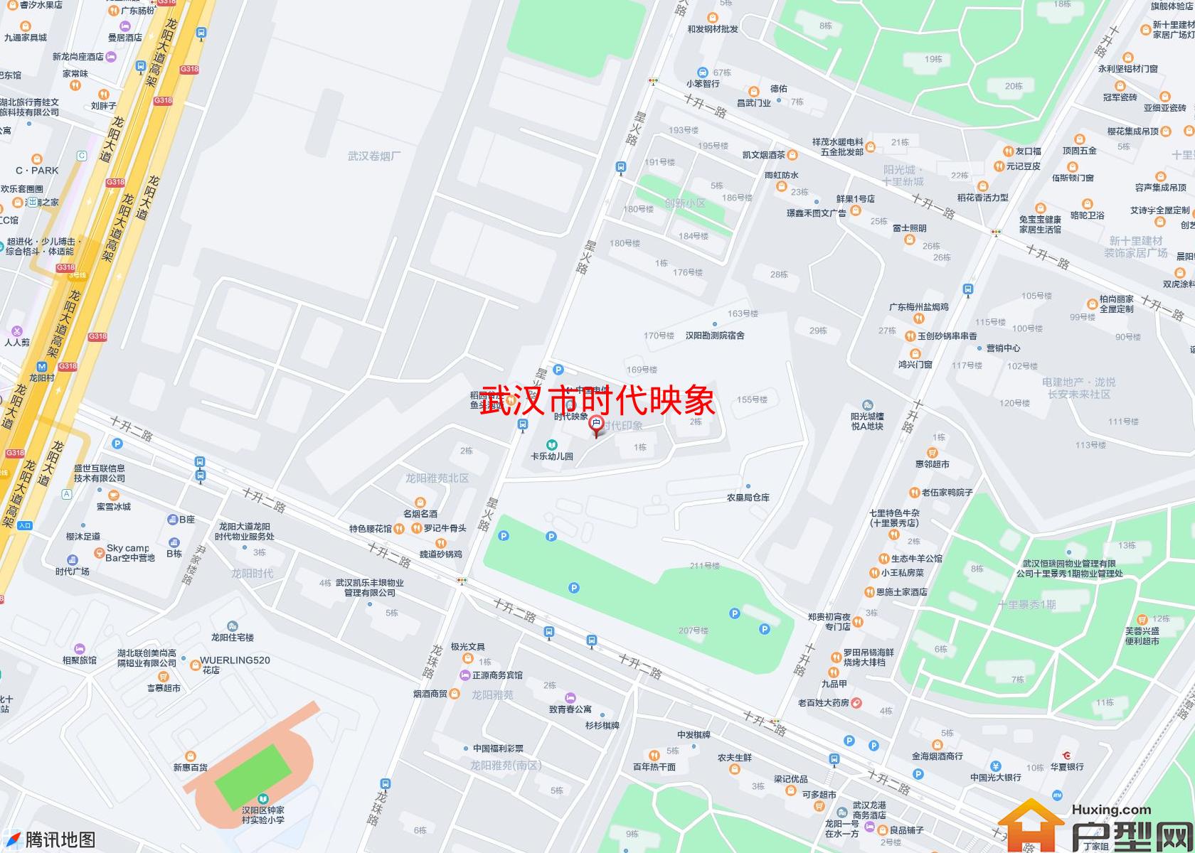 时代映象小区 - 户型网
