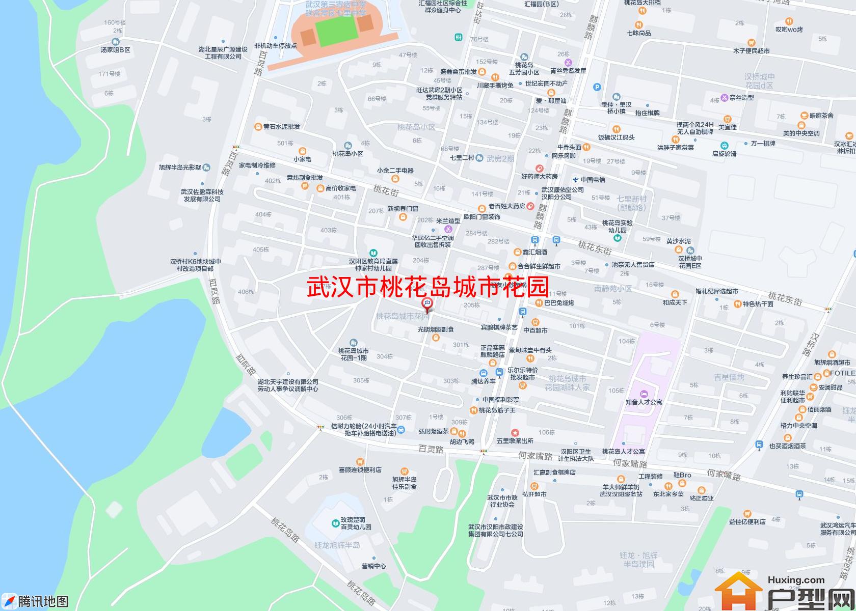 桃花岛城市花园小区 - 户型网 桃花岛城市花园小区 - 户型网