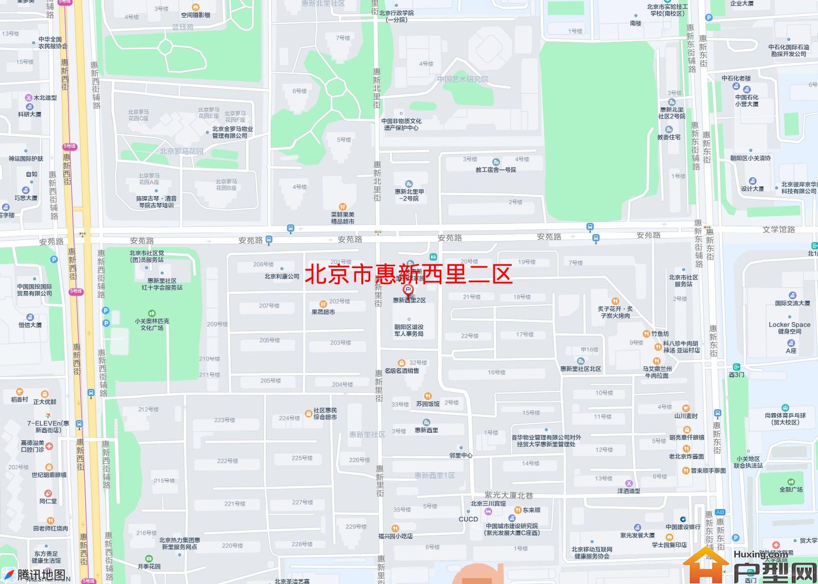 惠新西里二区小区 - 户型网