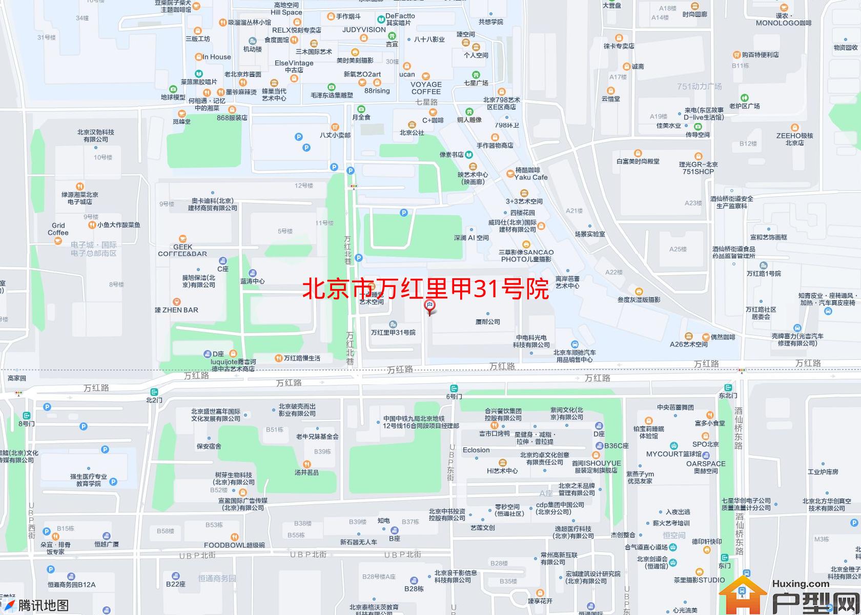 万红里甲31号院小区 - 户型网