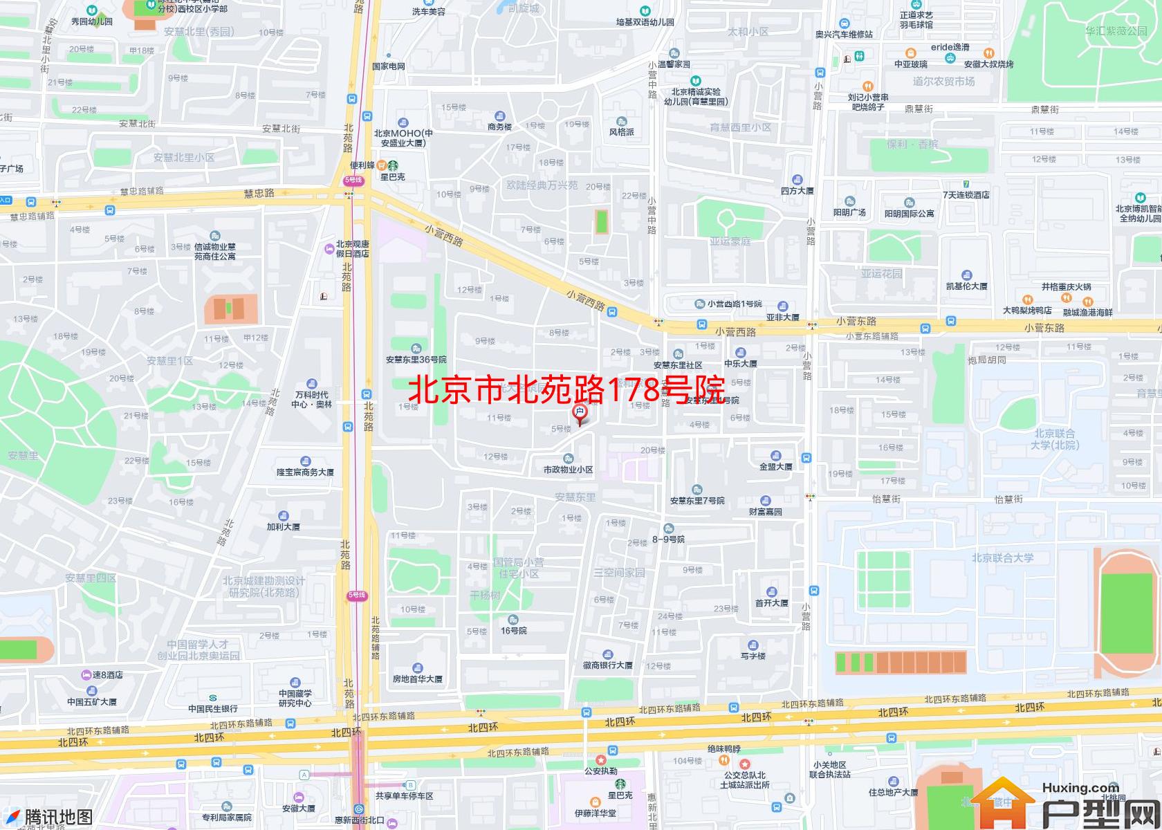 北苑路178号院小区 - 户型网