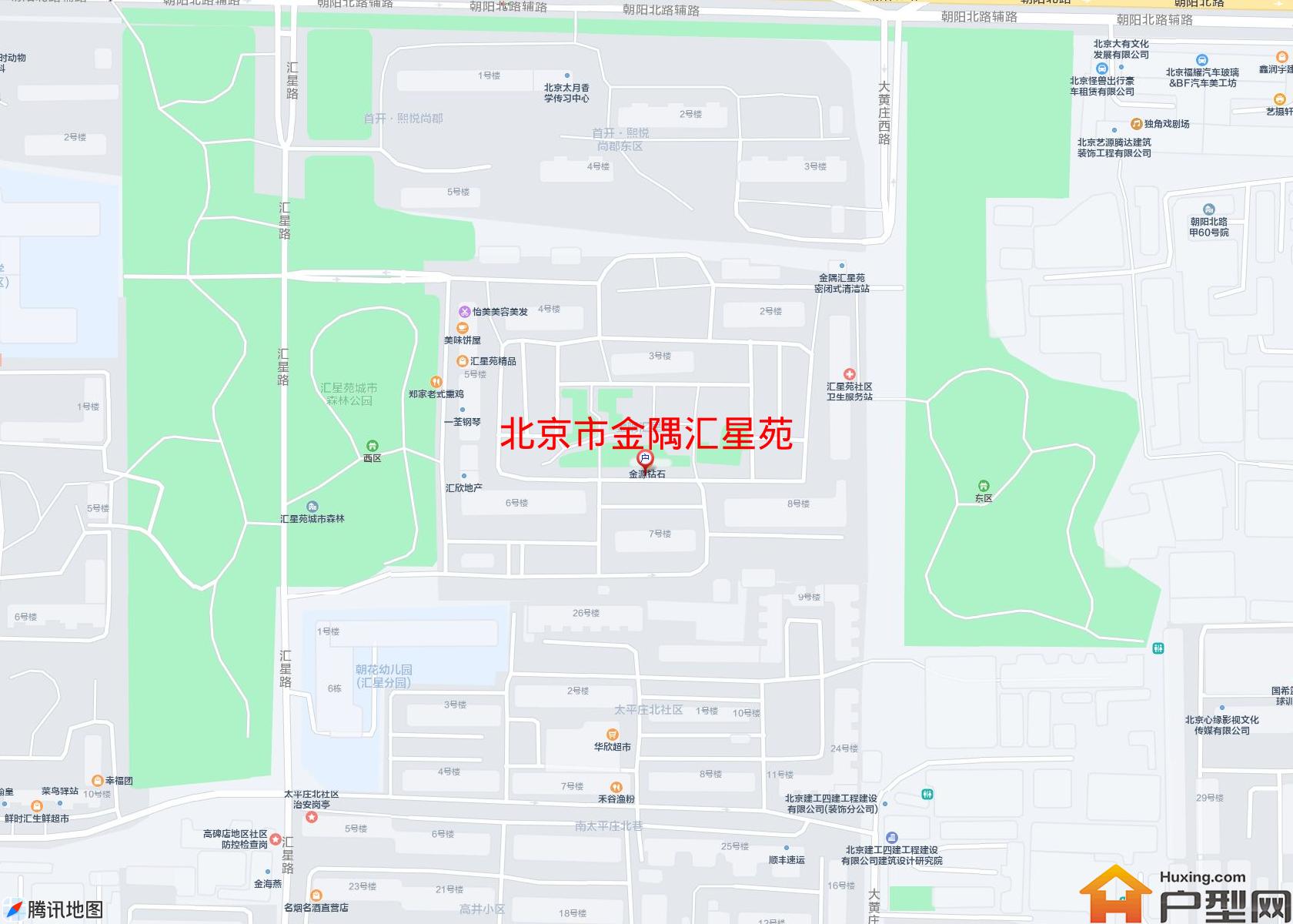 金隅汇星苑小区 - 户型网